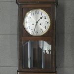 612 5535 WALL CLOCK
